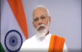 Message from Hon'ble Prime Minister Shri Narendra Modi on International Day of Yoga 2020